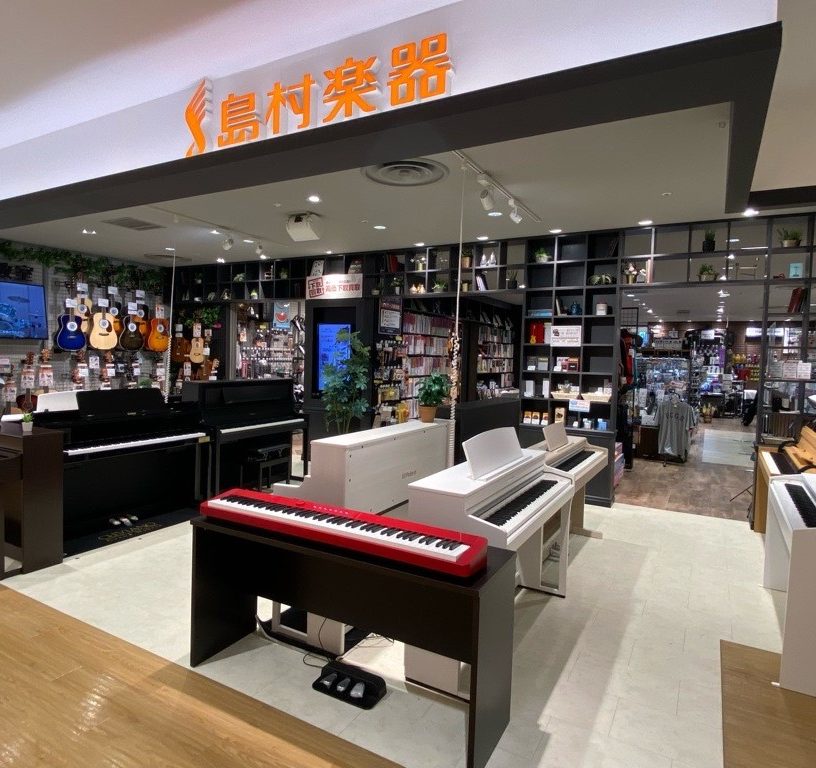 店舗イメージ