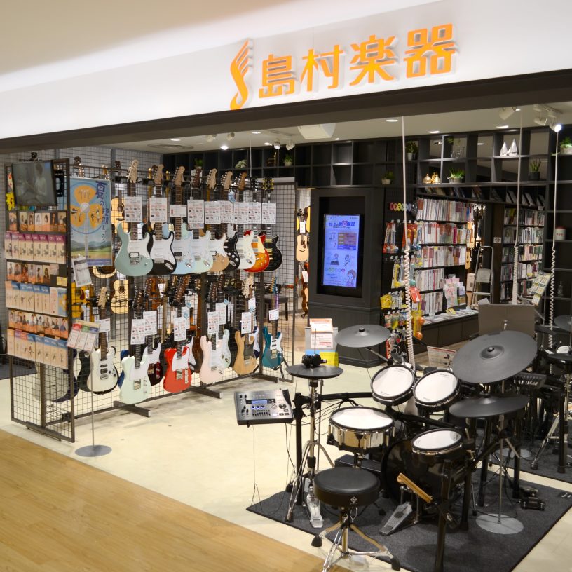 店舗イメージ