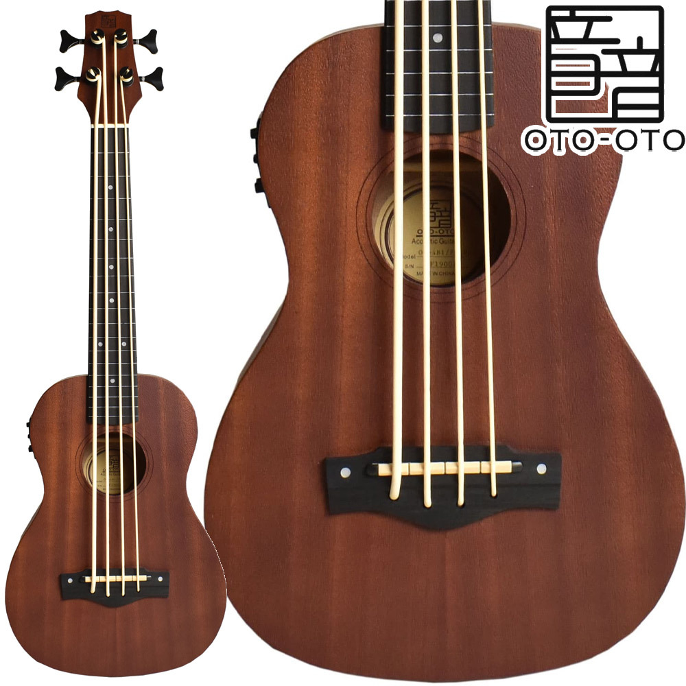 音音（オトオト）/　 UB-1 Natural Mahogany ウクレレベース
