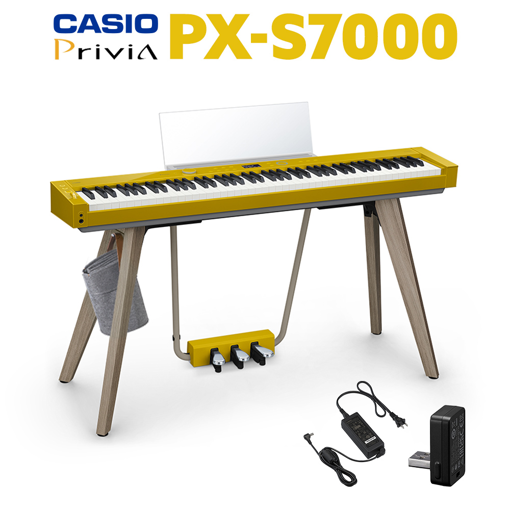 電子ピアノ
【PX-S7000】
HM（ハーモニアマスタード）を展示

■外寸(mm):幅1340×奥行き449×高さ741
■質量:28.1kg
■付属品：3本ペダル付きピアノスタンド、ワイヤレスMIDI &AUDIOアダプター（WU-BT10）、譜面立て、ピアノカバー

￥275,000(税込)