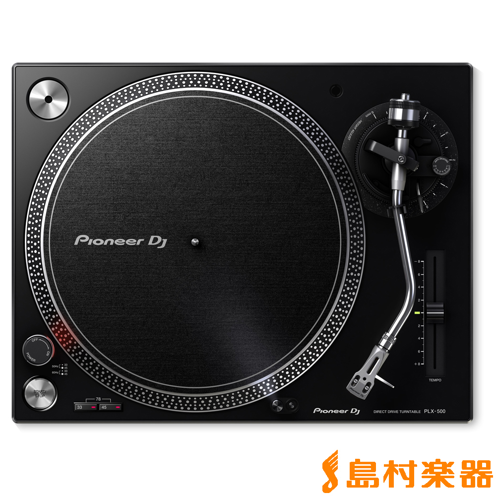 Pioneer PLX-500
