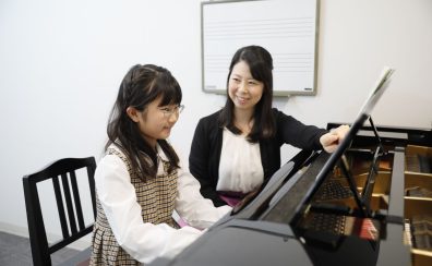 武蔵村山でピアノを習うなら島村楽器むさし村山店へ！