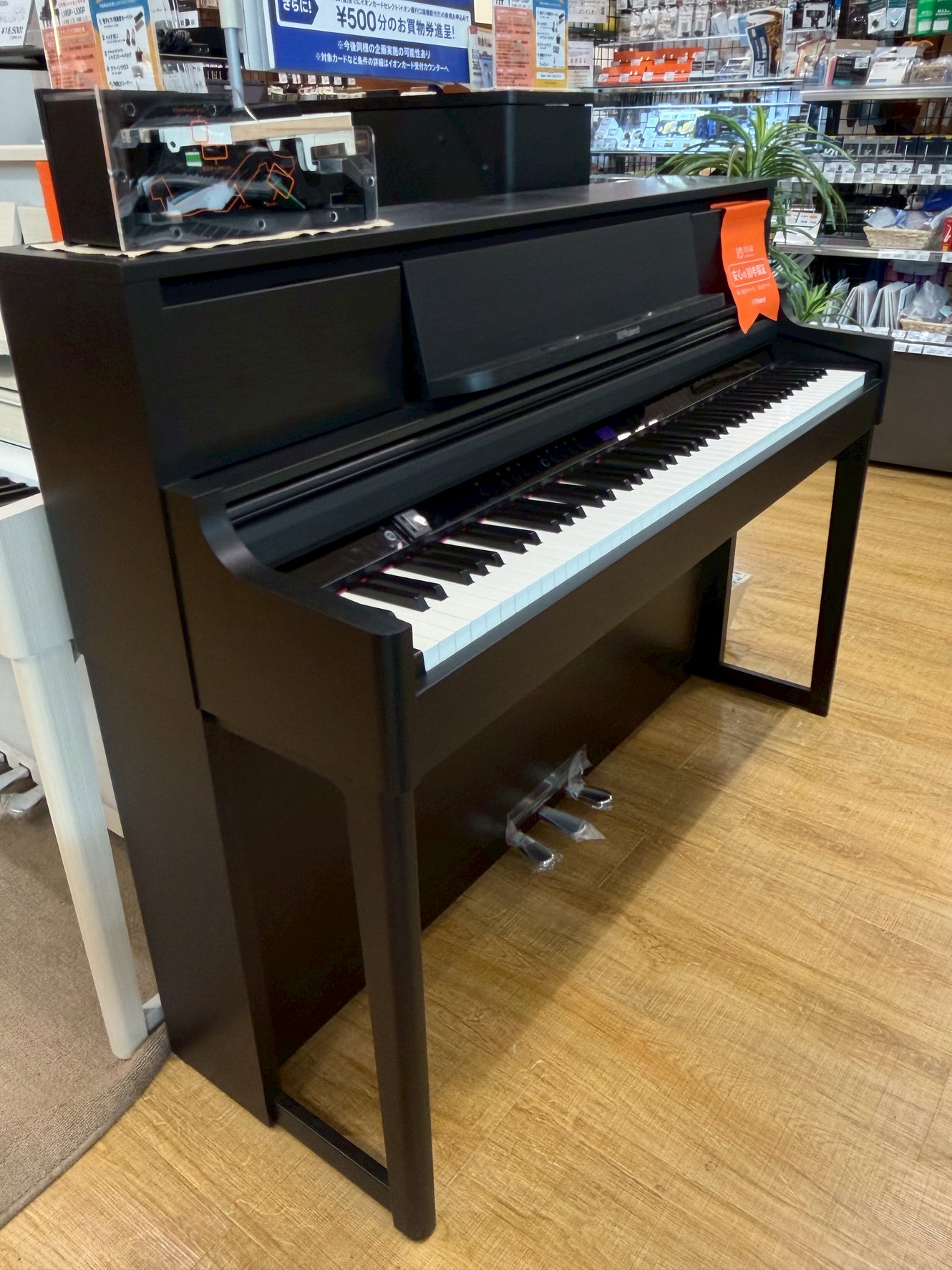 RolandLX5GP（KR）