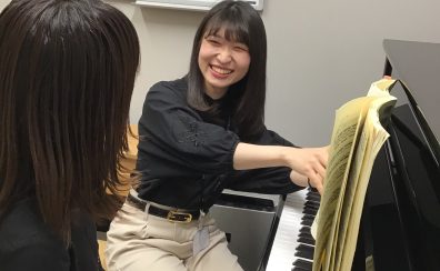 ストリートピアノで曲を弾けるように!【モゾ4階 予約制ピアノ教室】