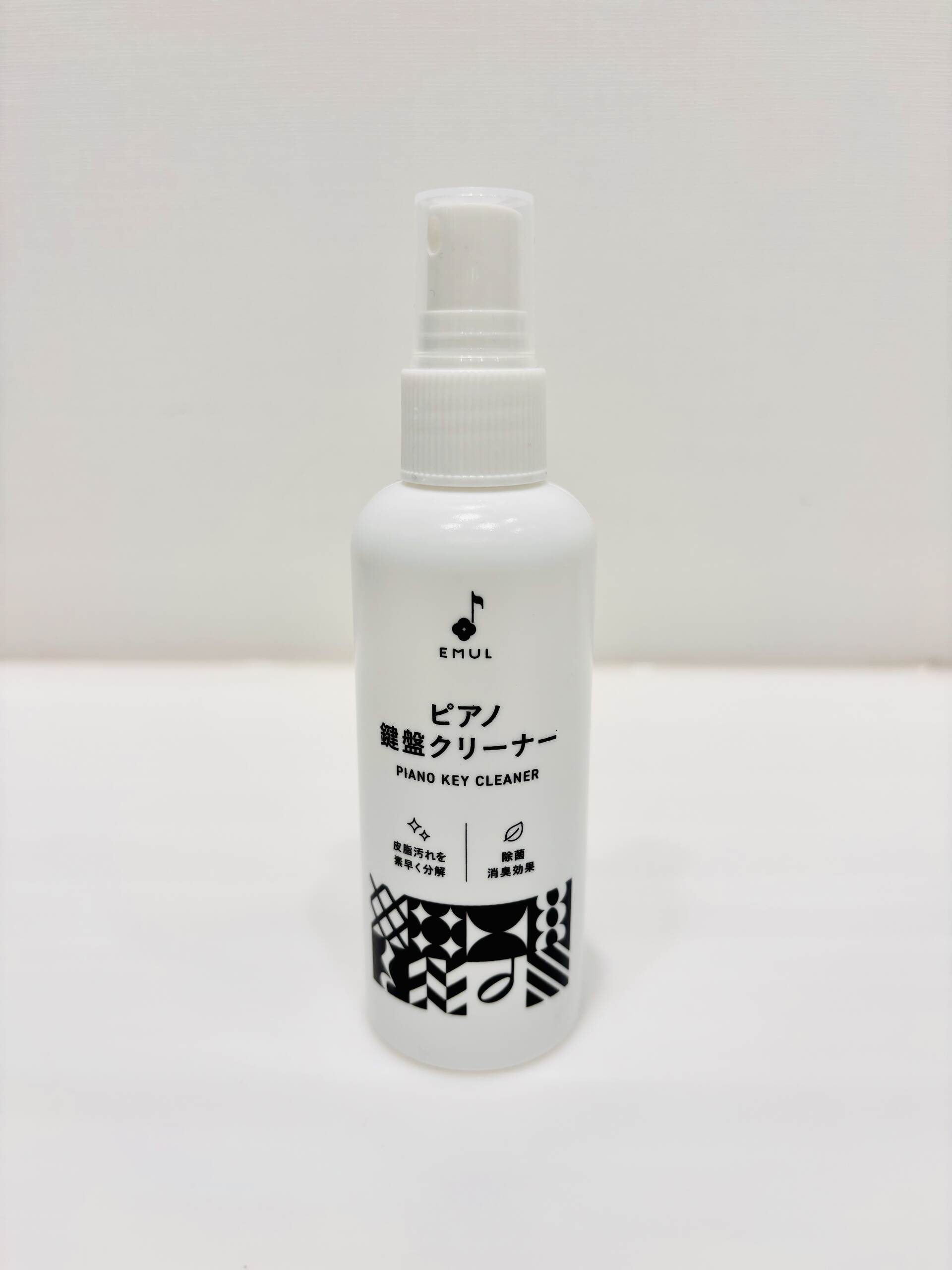 鍵盤クリーナーピアノ鍵盤クリーナーEPKC-1
