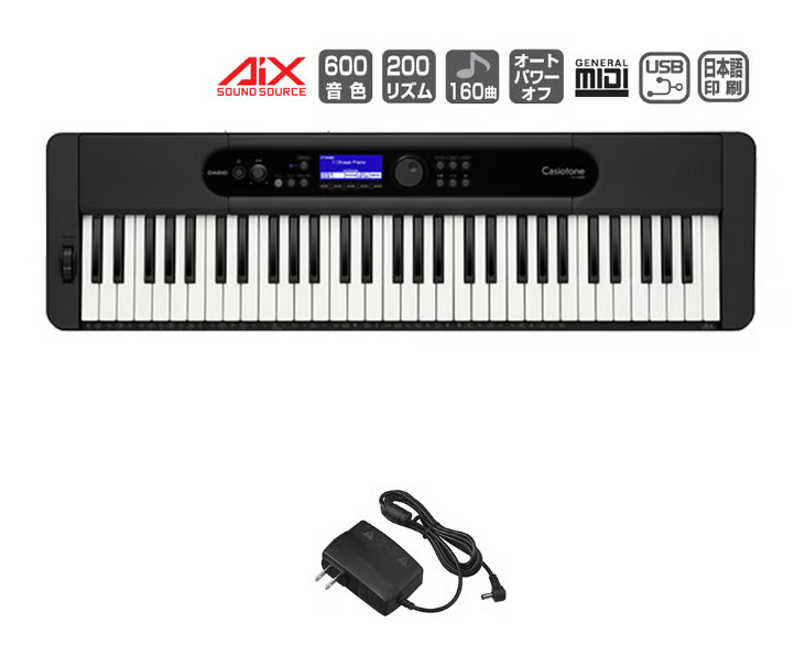 CASIO:CT-S400
￥30,800（税込）