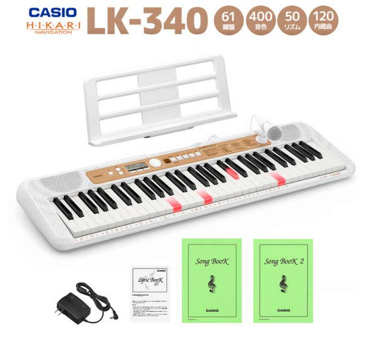 CASIO:LK-340
￥16,500（税込）数量限定