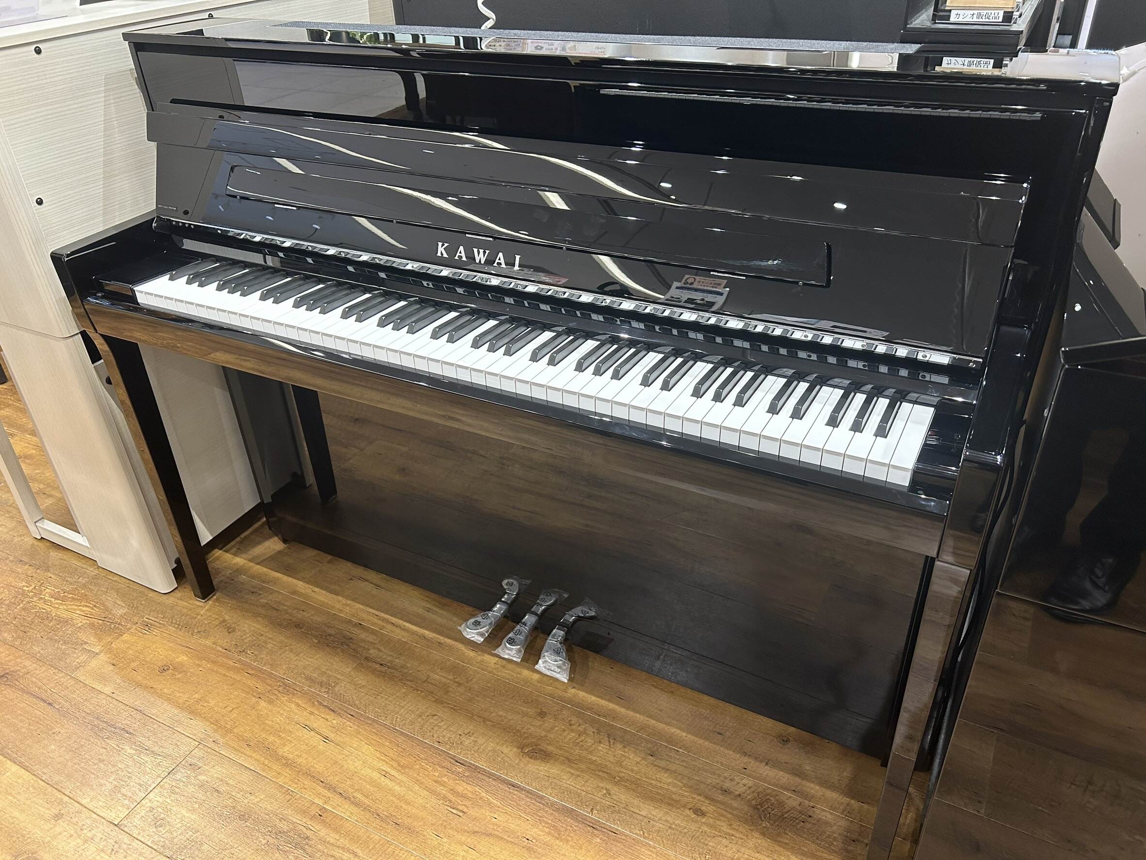ハイブリッドピアノ【展示品特価】KAWAI NOVUS NV5S