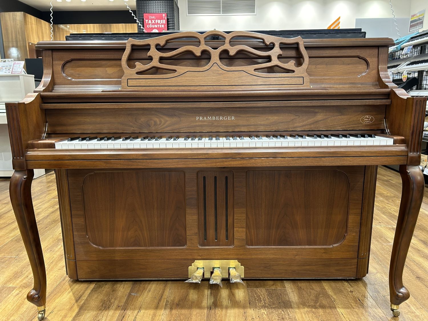 中古アップライトピアノ中古 PRAMBERGER PV110F 2013年製