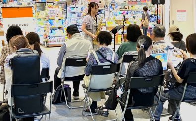 【Sweet Time Concert】 7月28日(月) 開催レポート♪