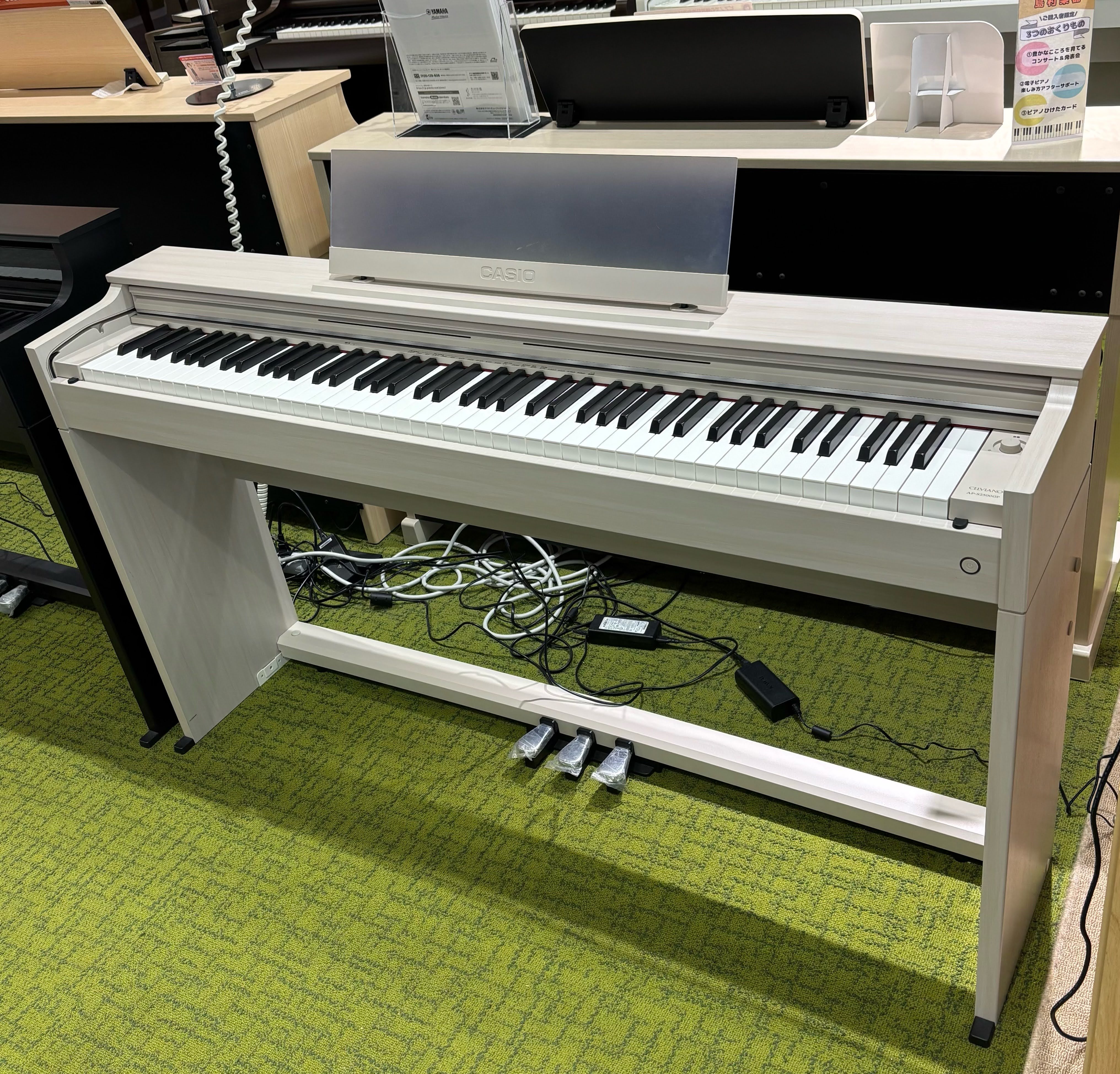 電子ピアノ（樹脂鍵盤）CASIO AP-S2500GP　グレーベージュウッド調（GB）