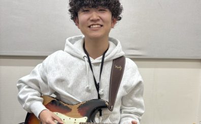 【講師インタビュー】堺市 ギター教室 金坂駿希 先生