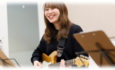 【東郷店ギター教室】自分のペースでレッスン出来る♪ギター教室開講中！