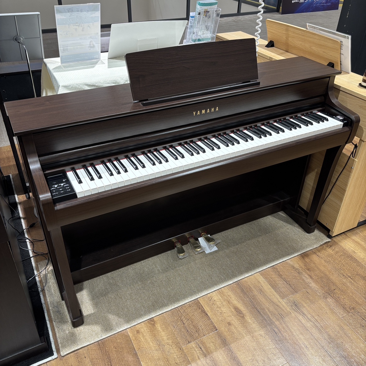 YAMAHASCLP-8350