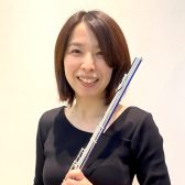 【大人のための予約制フルートレッスン】インストラクター紹介　樫本 純子