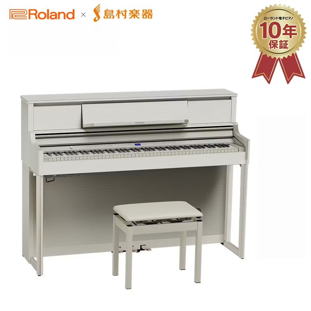 RolandLX5GP