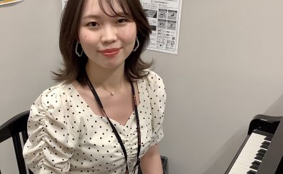 【木曜日ピアノ教室　講師紹介】山田 麻美子