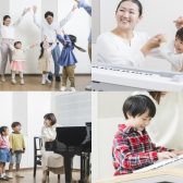 年少さんからはじめる「ぷらいまりー①」クラス見学受付中