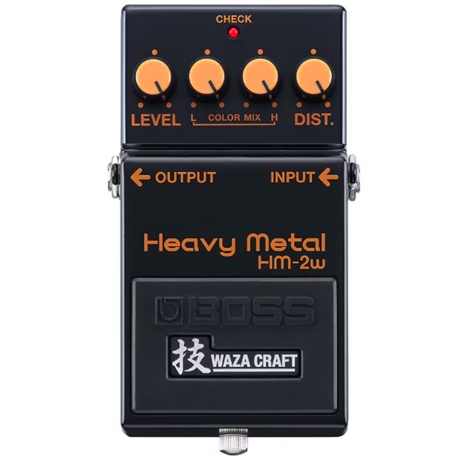 HM-2W