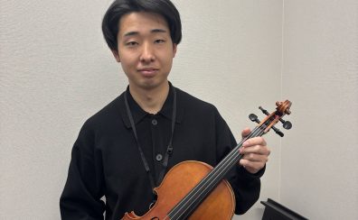 【大人の予約制ビオラ教室】ビオラインストラクター中野蛍汰　-名古屋市西区/中村区