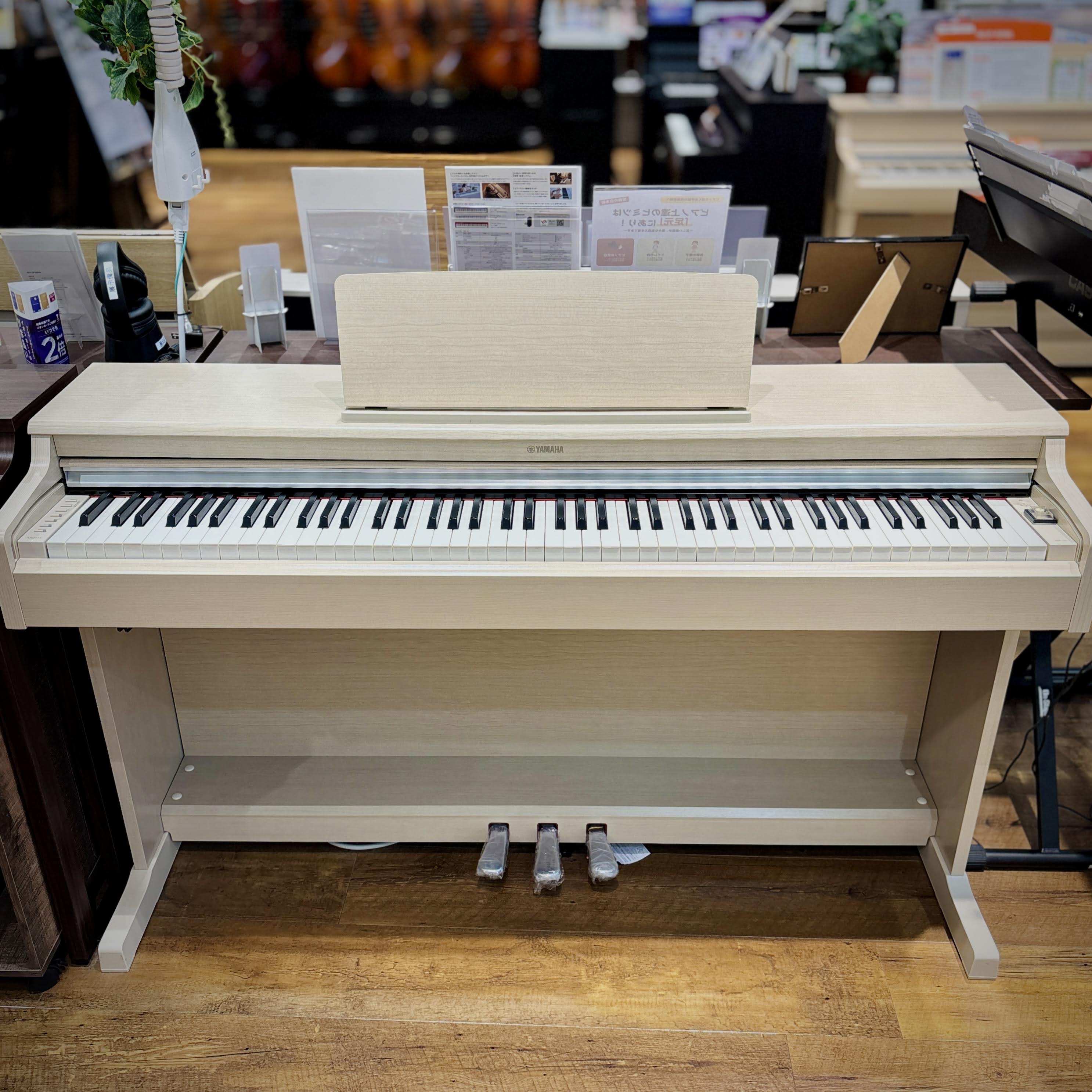 YAMAHA YDP-165WA ホワイトアッシュ【売約済】