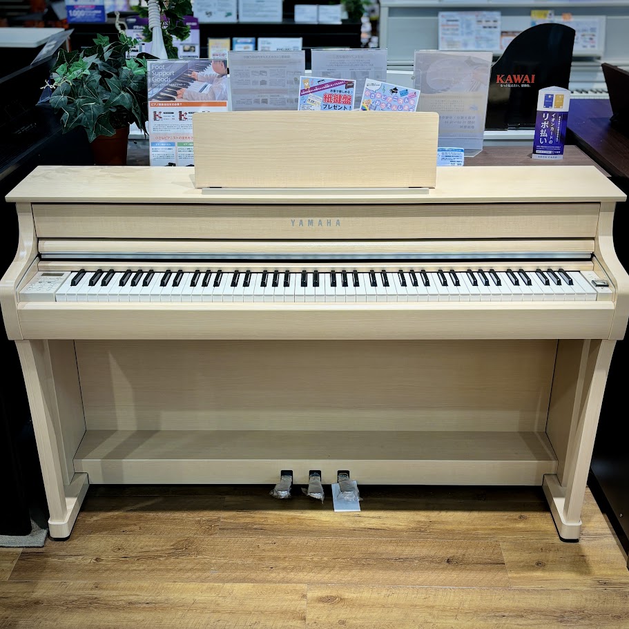 YAMAHA SCLP-8350 EM