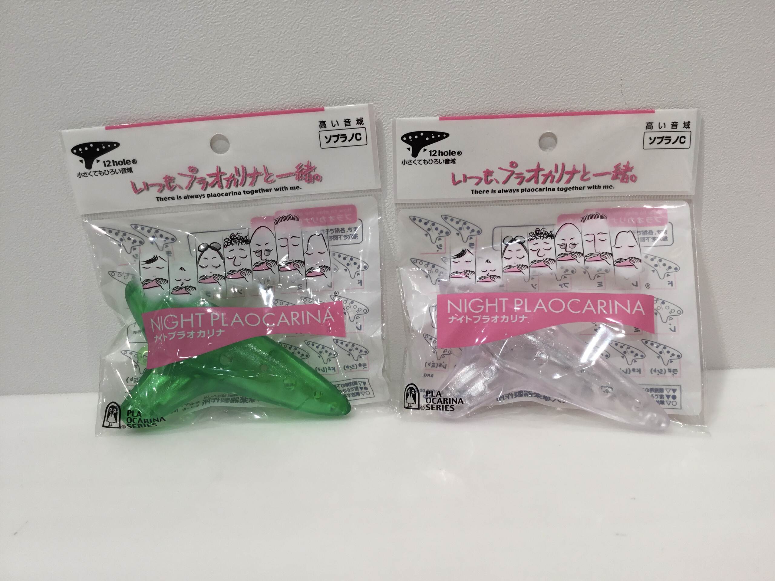 プラスチックオカリナPLASC