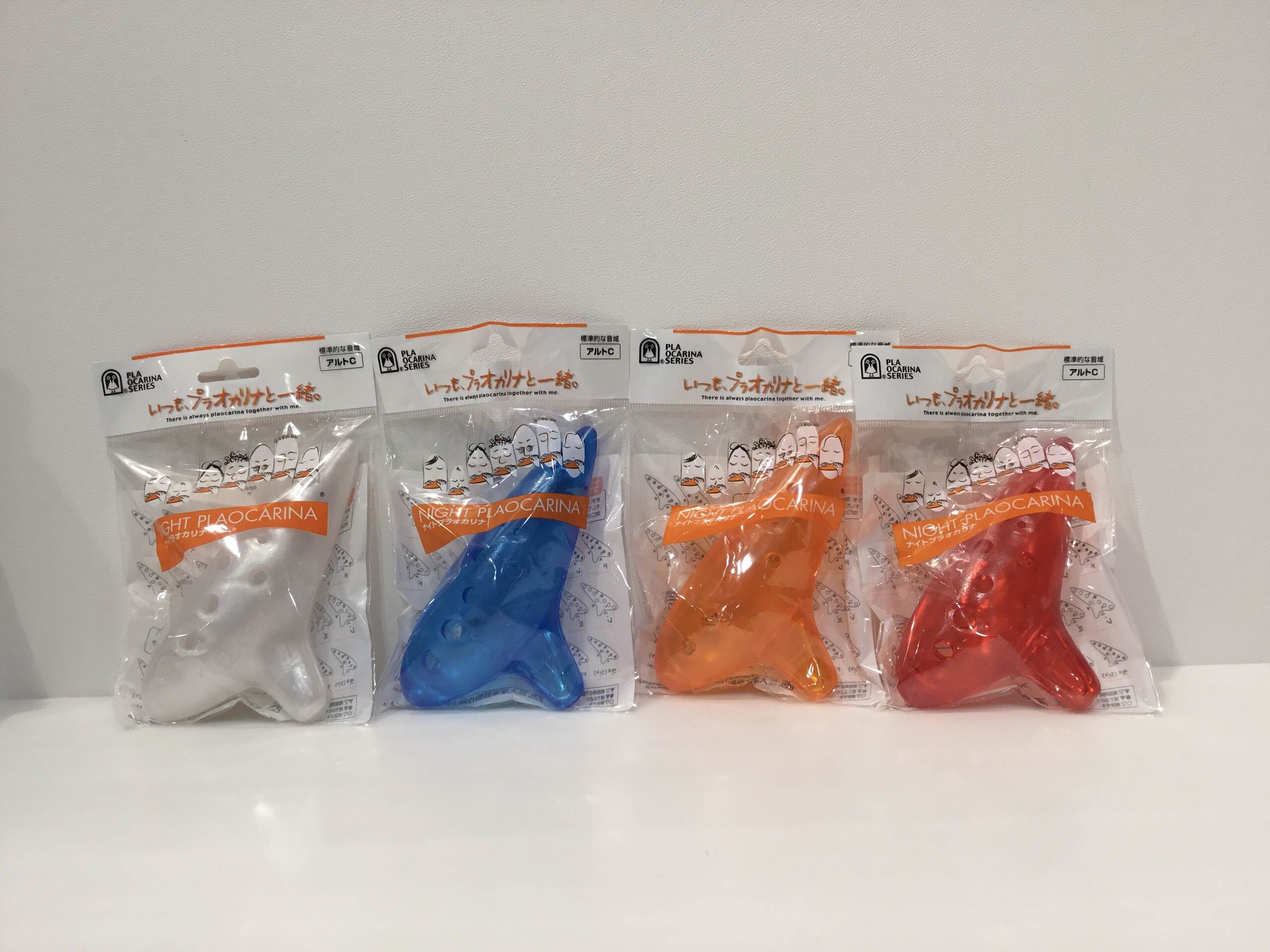 プラスチックオカリナPLAAC