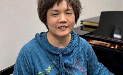 【松原市/大阪市平野区】3歳から大人まで通えるピアノ教室｜石原先生ってこんな人♪