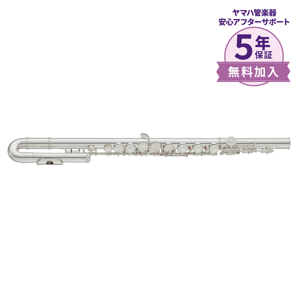 YAMAHA　U字管フルートYFL-212U