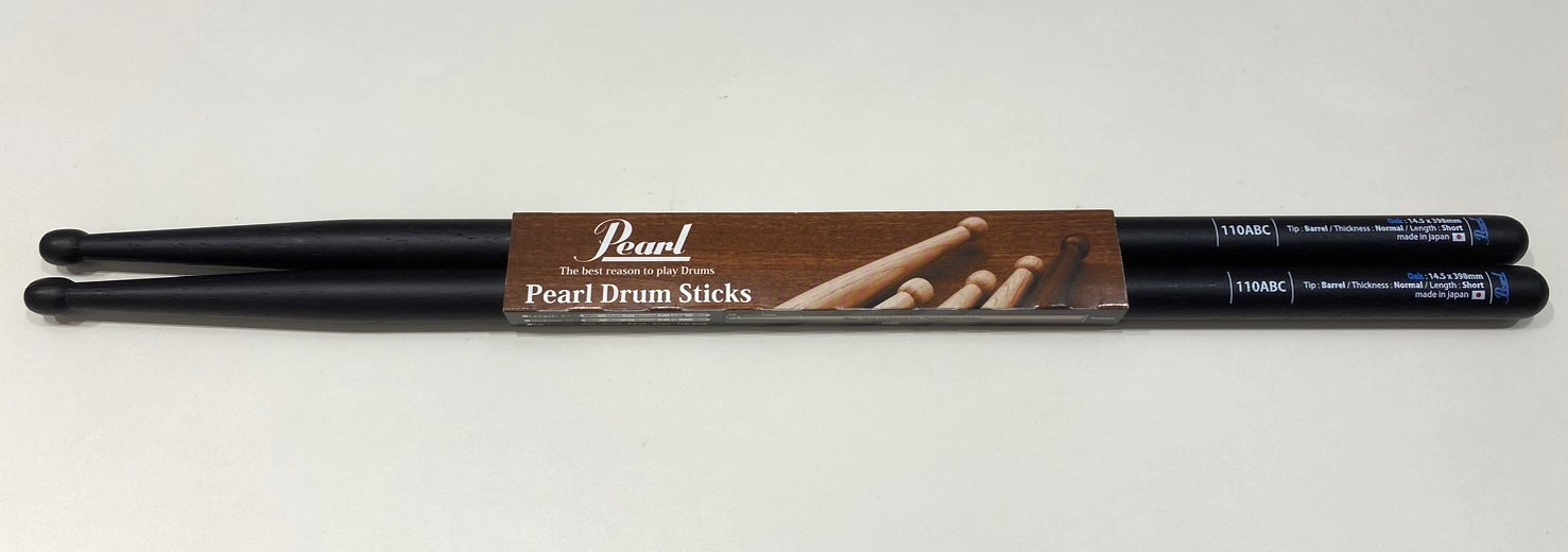 Pearl110HBC