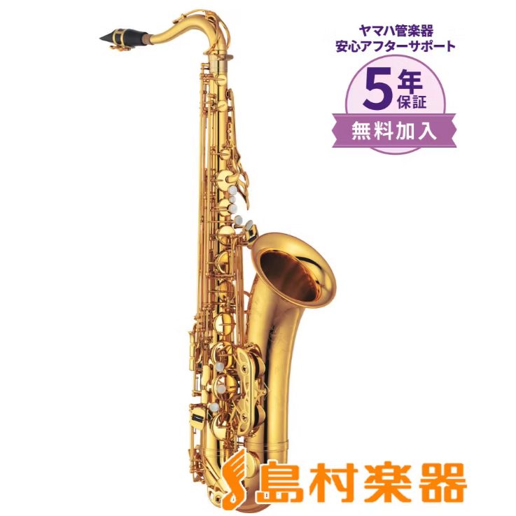 ヤマハ　テナーサックス　YTS-475 管楽器　吹奏楽 管楽器フェスタ福岡】YAMAHA YTS-875EX テナーサックス ｜ ららぽーと