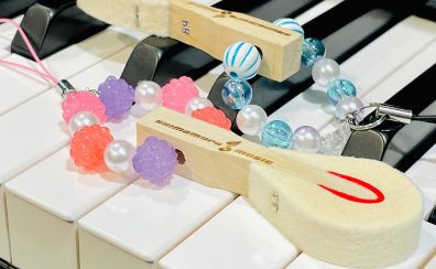 【秋の工作イベント】9/23(水祝)開催！ピアノハンマーキーホルダー作り！