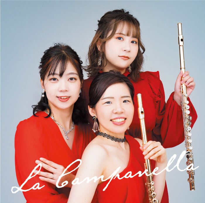 【CD】3rd La Campanella ￥3,300