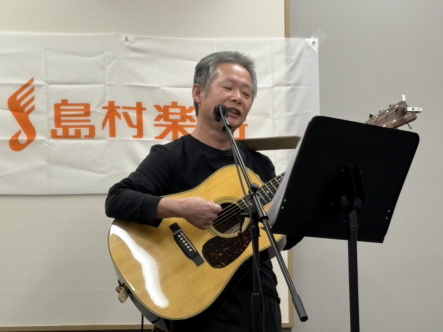 1. ギター3年生