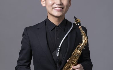 【堺市/羽曳野市】サックス予約制レッスン4月より新規開講！