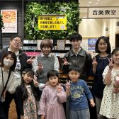 【小さなピアノ発表会】4月編開催レポート