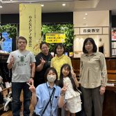 【小さなピアノ発表会】6月編開催レポート