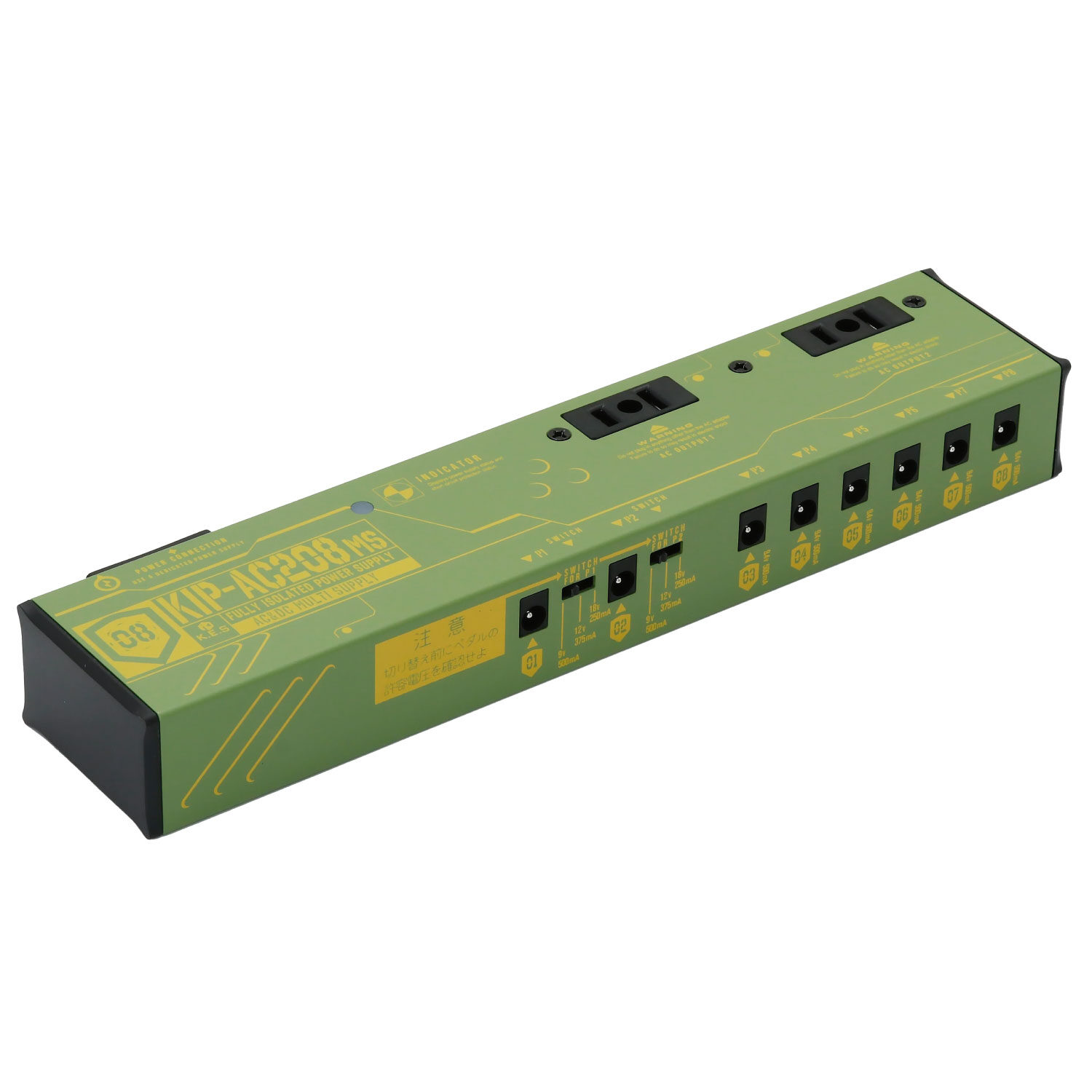 【今回の新作】待望のコンセント付き KIPKIP-AC208MS