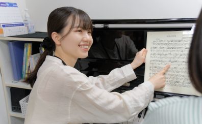 令和8年度(2026年度)　【保育士試験概要】