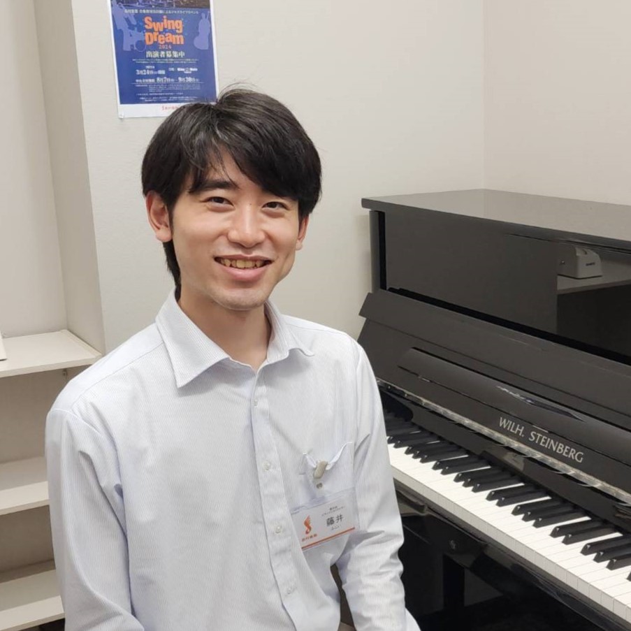 【ピアノインストラクター】
防音・ピアノアドバイザー
藤井鴻気