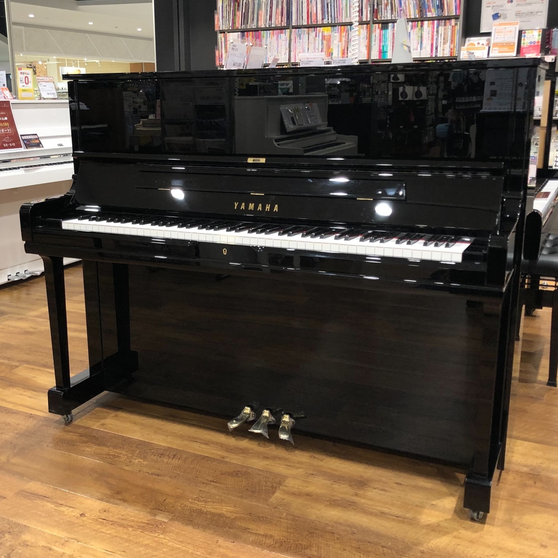 中古アップライトピアノYAMAHA　YUS1　2014年製