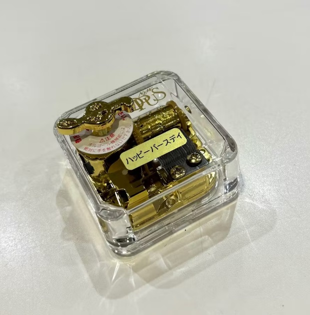 オルゴールニデックインスツルメンツ DJ551A AH 【ハッピーバースディ】