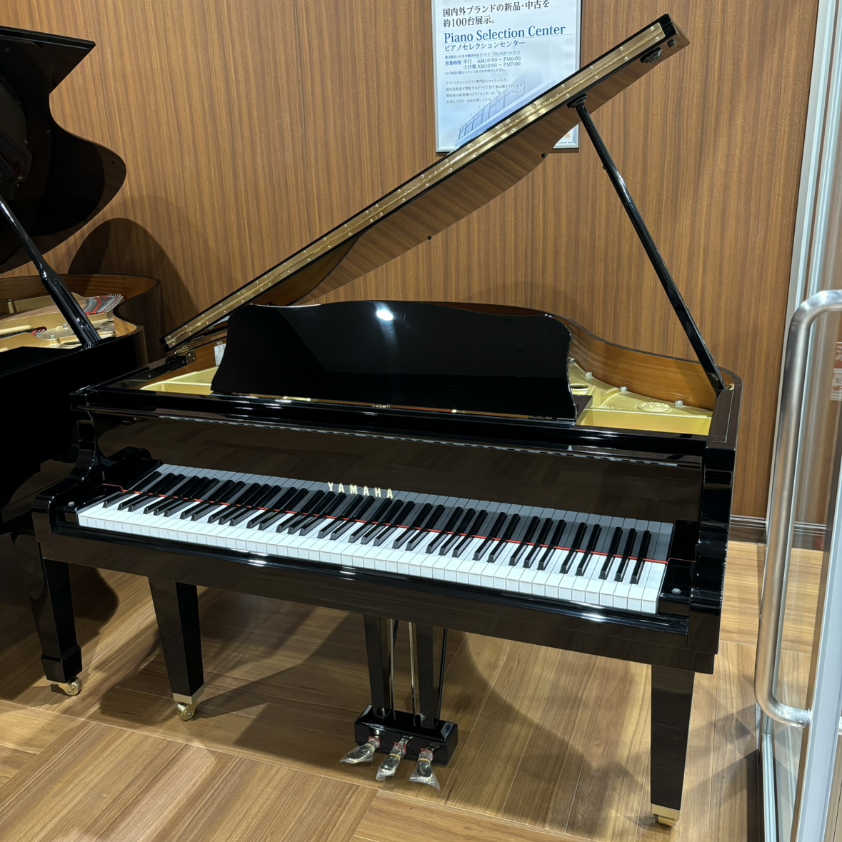 中古グランドピアノYAMAHA A1 1994年製