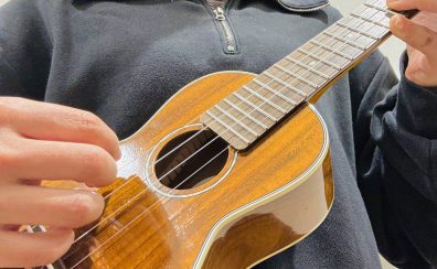 【ウクレレ教室】🌸春のご入会キャンペーン🌸