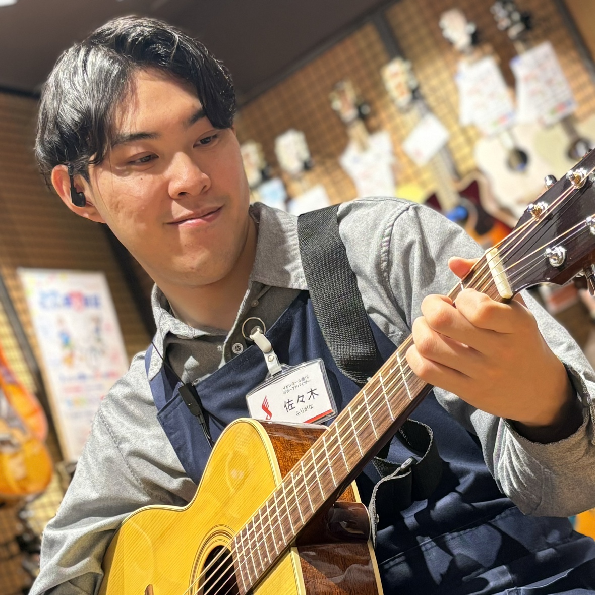 ギターアドバイザー佐々木