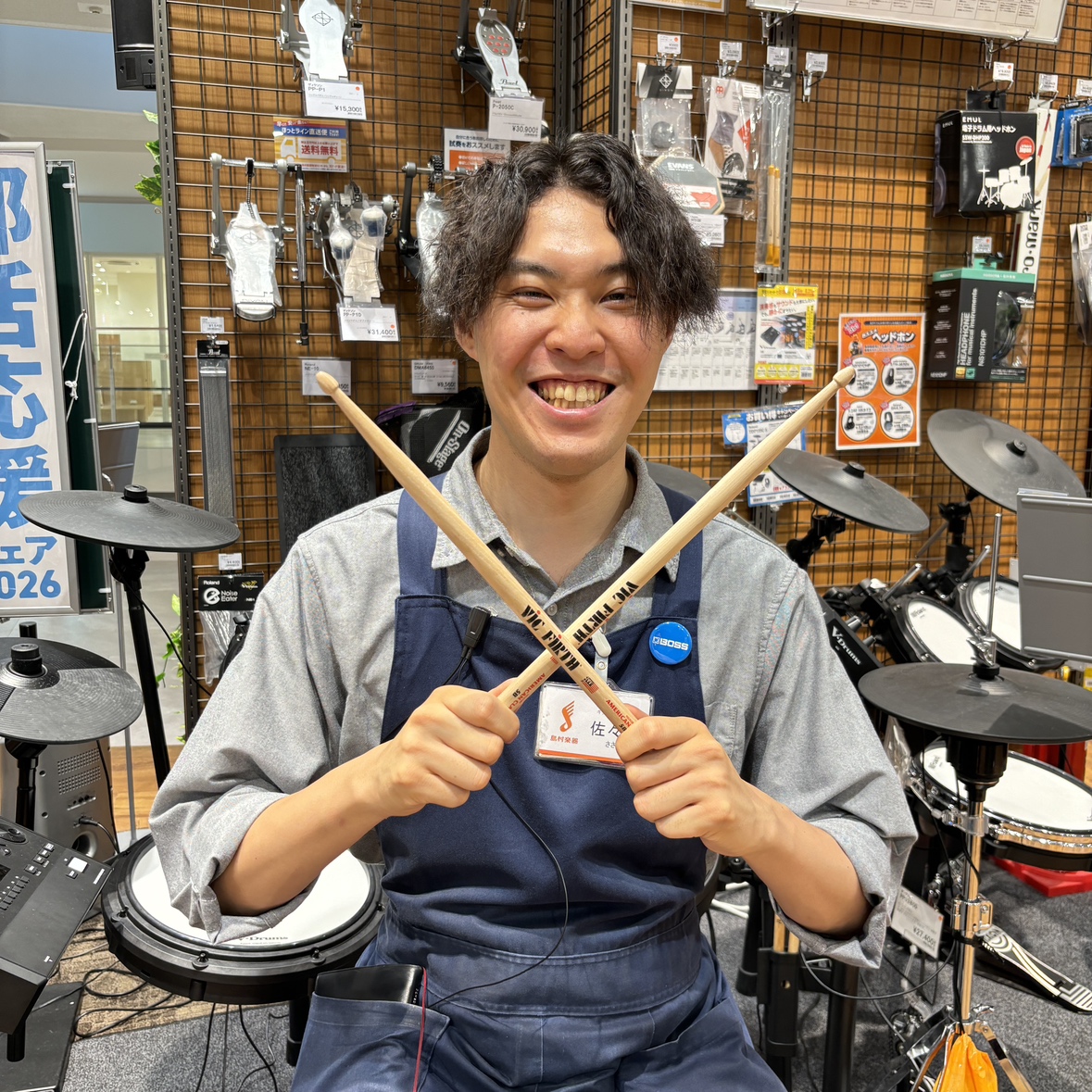 ドラムアドバイザー佐々木