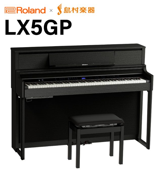 LX5GP(KR)