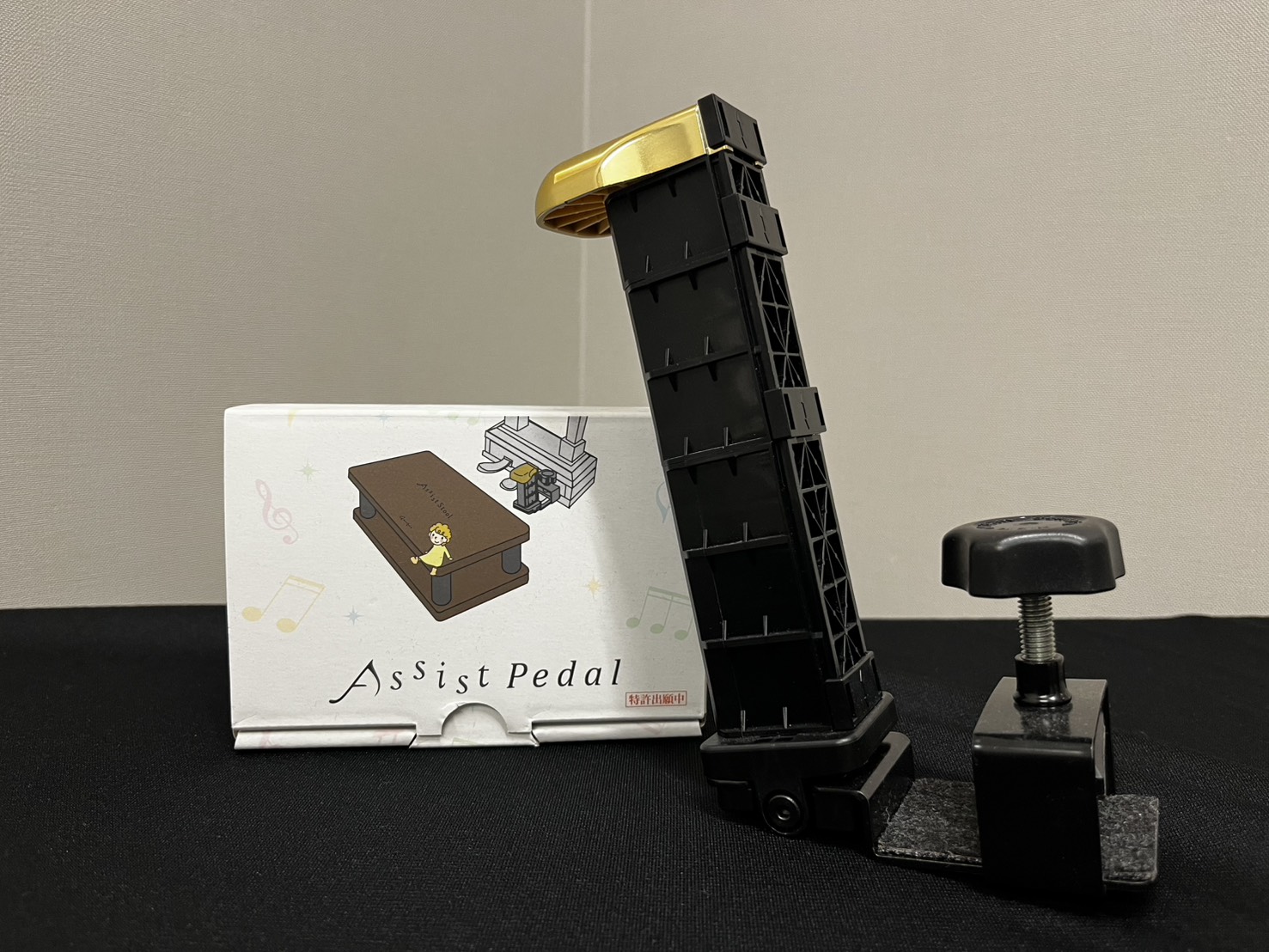 23-ASP