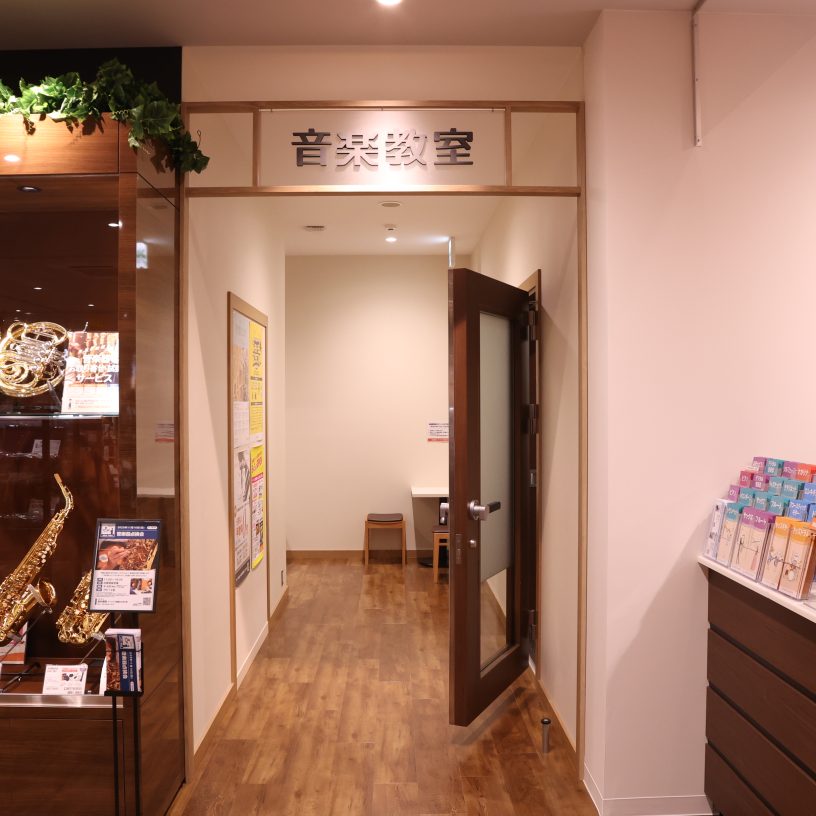 店舗イメージ